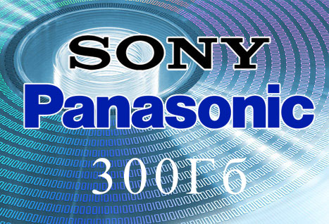 Оптический диск емкостью 300Гб совместно разработают Sony и Panasonic