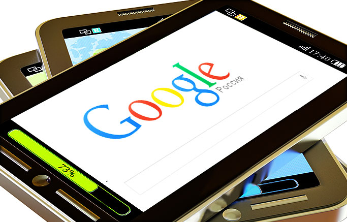 Немного поговорим о Google и как он работает