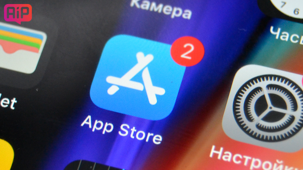 Новые правила в App Store для мобильных игр